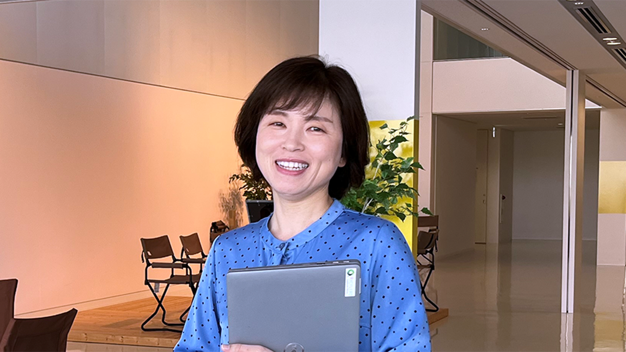 kondo